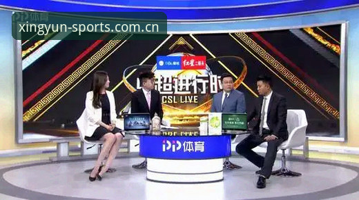 杏运体育高清直播 vs 普通体育平台：老用户告诉你差距在哪