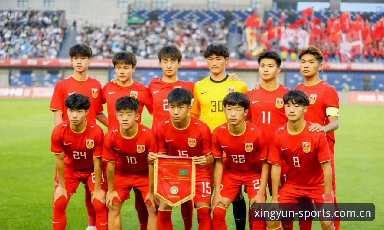 U17世界杯观赛新体验：从抽签分组到比赛追踪的完整指南